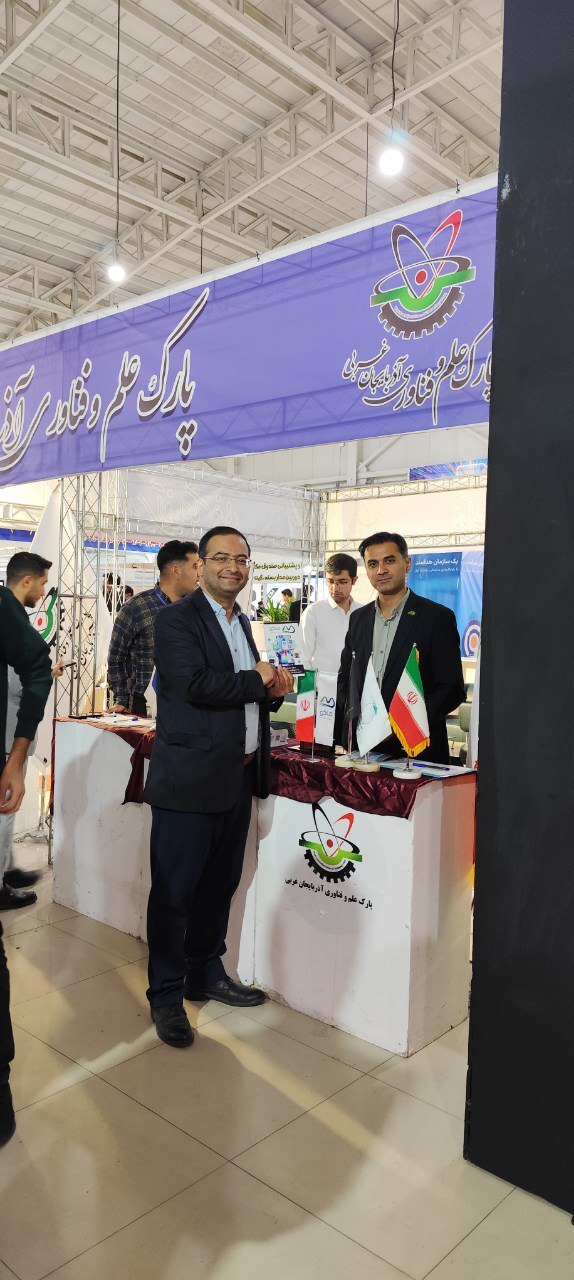 حضور مرکز نوآوری و فناوری سازمان منطقه آزاد ماکو در نمایشگاه خدمات فناوری و کسب و کار ارومتکس ۲۰۲۴ حضور مرکز نوآوری و فناوری سازمان منطقه آزاد ماکو در نمایشگاه خدمات فناوری و کسب و کار ارومتکس ۲۰۲۴