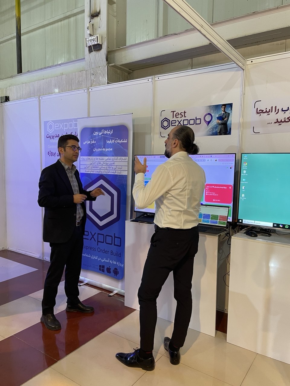 حضور مرکز نوآوری و فناوری سازمان منطقه آزاد ماکو در نمایشگاه خدمات فناوری و کسب و کار ارومتکس ۲۰۲۴ حضور مرکز نوآوری و فناوری سازمان منطقه آزاد ماکو در نمایشگاه خدمات فناوری و کسب و کار ارومتکس ۲۰۲۴