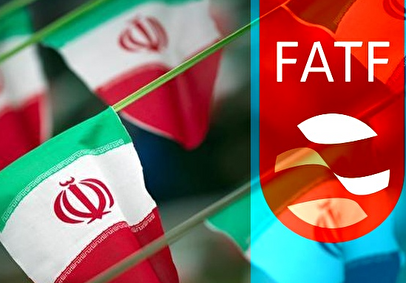 پذیرش FATF فضای تنفس کشور را باز می‌کند