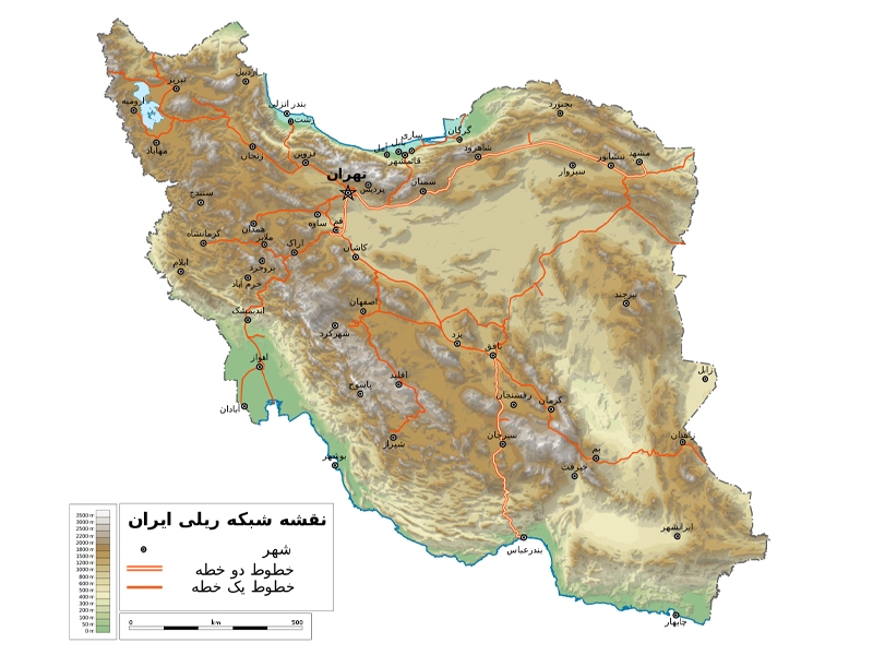 ایران، مهجور در بین کشور‌های با توسعه شبکه حمل و نقل ریلی