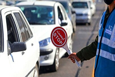 اعمال محدودیت تردد در آزادراه تهران - شمال