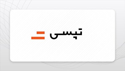 اقدام جدید تپسی برای بهبود کیفیت سفرها