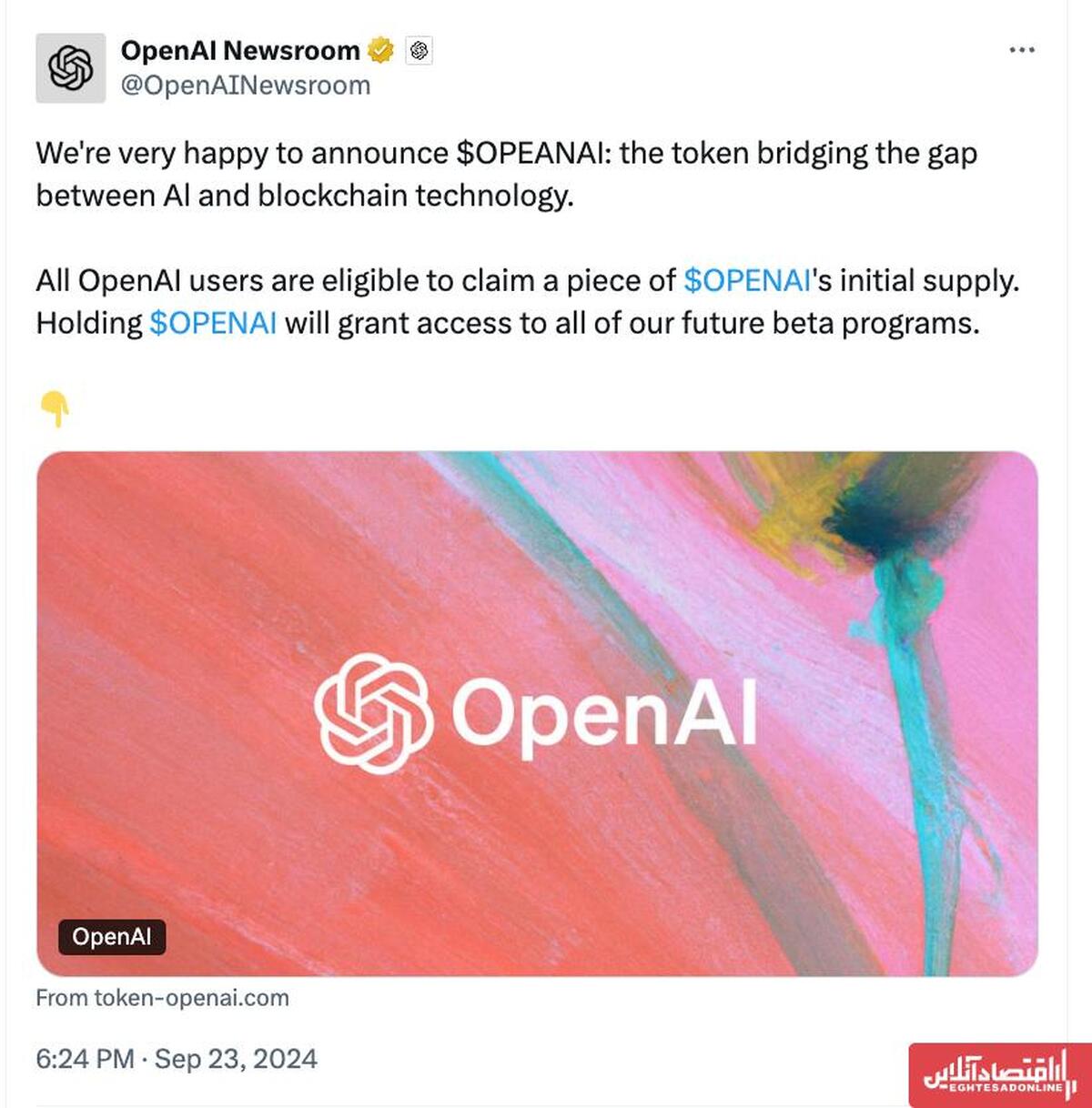 هک حساب رسمی OpenAI در پلتفرم X توسط کلاهبرداران ارز دیجیتال