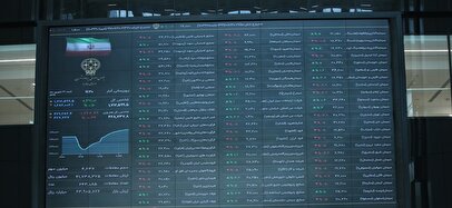 بورس اولین روز هفته را با سربلندی پشت سر گذاشت