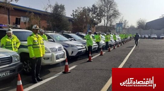 رزمایش «طرح زمستانه راه ها» در البرز برگزار شد