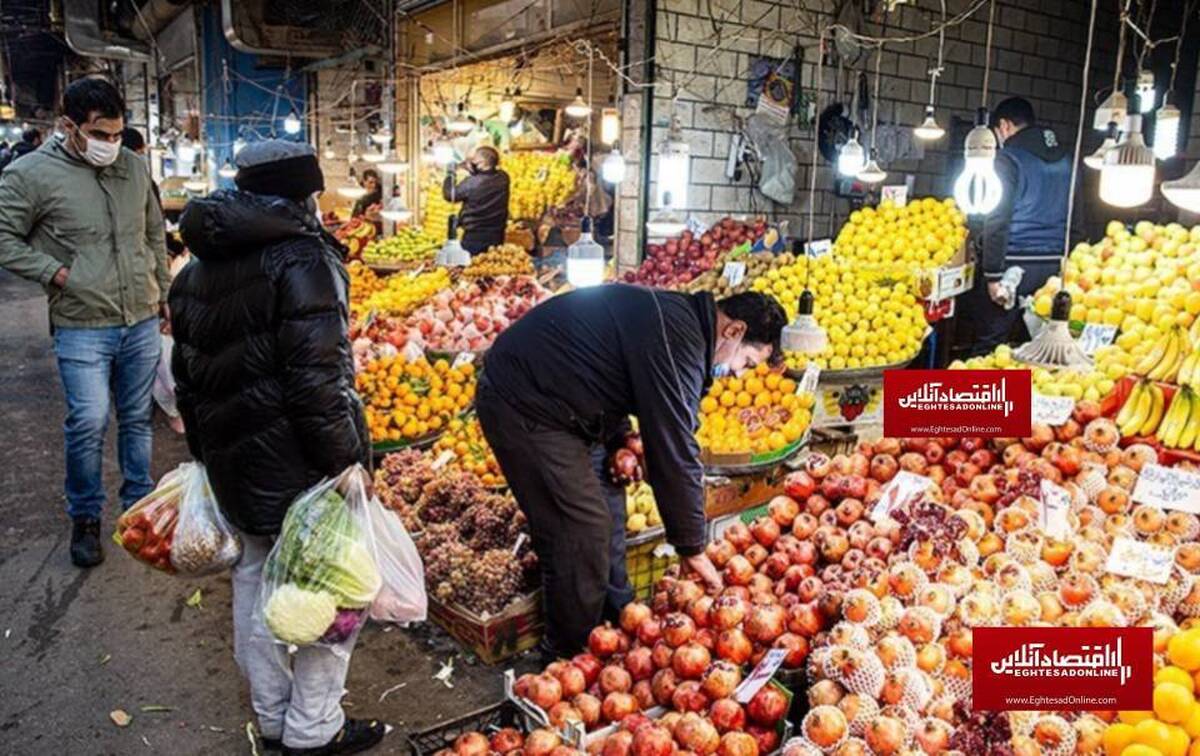 آغاز اجرای طرح نظارتی ویژه شب یلدا در اصفهان/ متخلفان به تعزیرات حکومتی معرفی می‌شوند