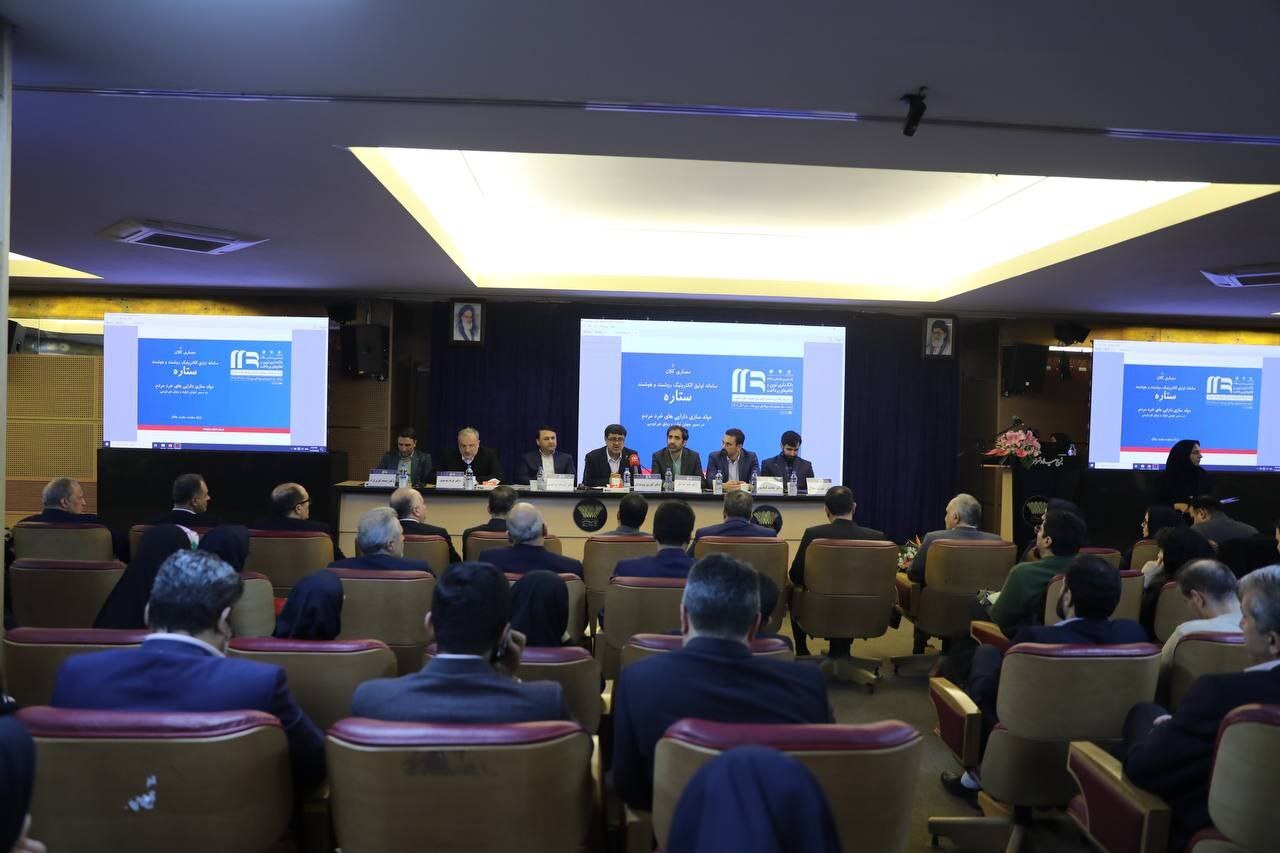 برای گسترش شمولیت مالی و توسعه توثیق الکترونیکی باید نگاه سنتی را کنار بگذاریم برای گسترش شمولیت مالی و توسعه توثیق الکترونیکی باید نگاه سنتی را کنار بگذاریم