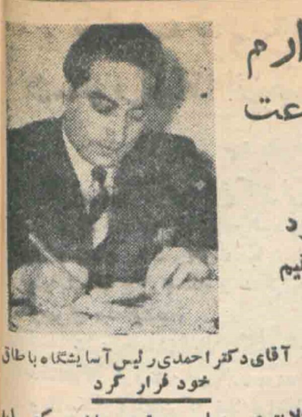 قیام تریاکیها در دهه ۳۰ + عکس قیام تریاکیها در دهه ۳۰ + عکس