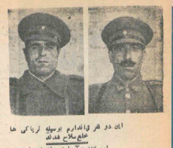 قیام تریاکیها در دهه ۳۰ + عکس قیام تریاکیها در دهه ۳۰ + عکس