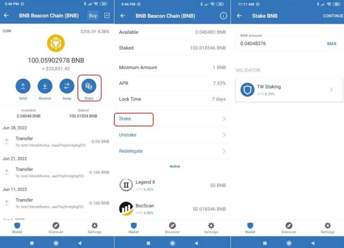 نحوه استیک تراست ولت نحوه استیک تراست ولت