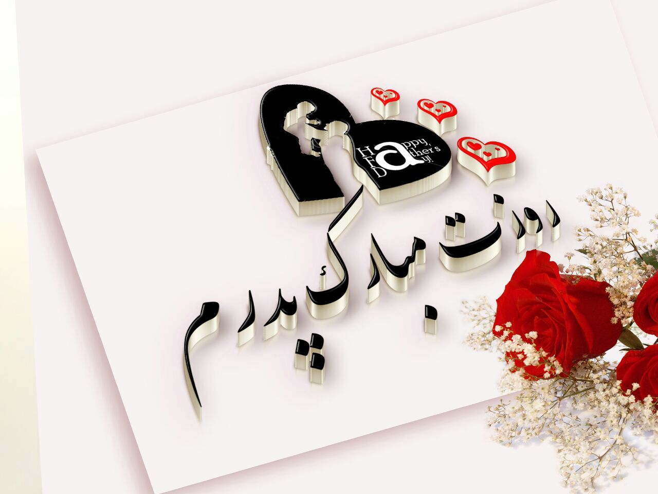 ۱۰ کادوی پرفروش و پرطرفدار برای روز پدر / قبل از خرید هدیه روز مرد حتما بخوانید ۱۰ کادوی پرفروش و پرطرفدار برای روز پدر / قبل از خرید هدیه روز مرد حتما بخوانید