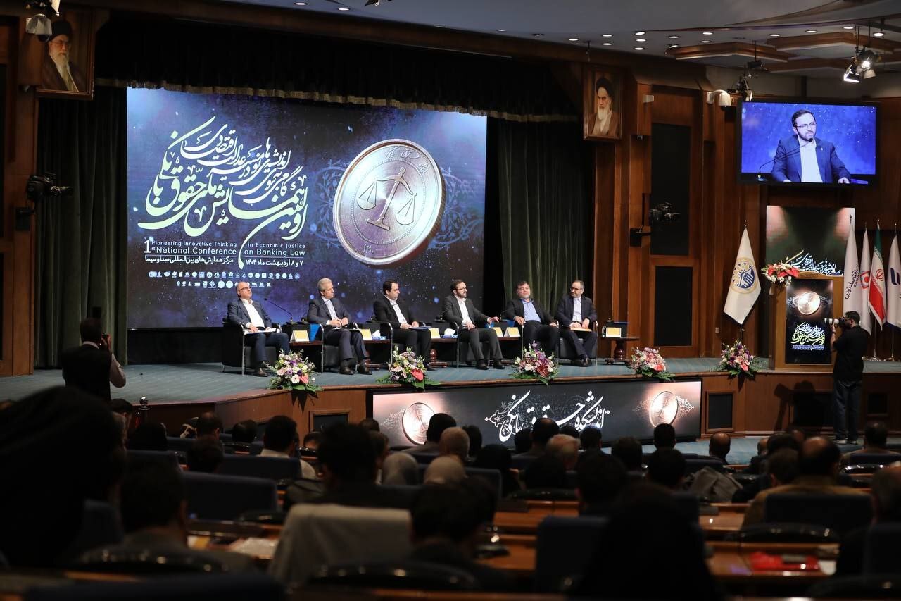 ابزارهای غیرنقدی تأمین مالی نقش مهمی در رفع ناترازیها دارد/ 92 درصد تأمین مالی بنگاههای اقتصادی کشور توسط بانکها انجام میشود ابزارهای غیرنقدی تأمین مالی نقش مهمی در رفع ناترازیها دارد/ 92 درصد تأمین مالی بنگاههای اقتصادی کشور توسط بانکها انجام میشود