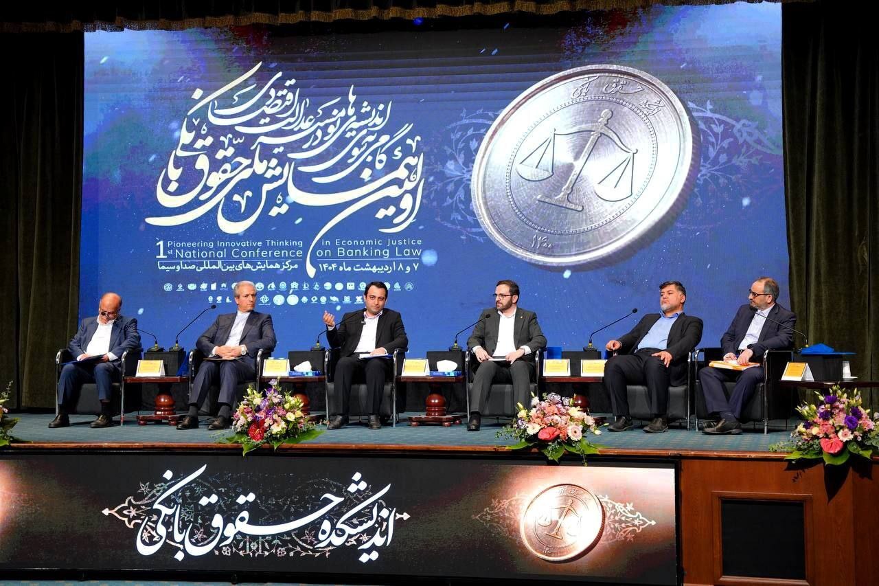 ابزارهای غیرنقدی تأمین مالی نقش مهمی در رفع ناترازیها دارد/ 92 درصد تأمین مالی بنگاههای اقتصادی کشور توسط بانکها انجام میشود ابزارهای غیرنقدی تأمین مالی نقش مهمی در رفع ناترازیها دارد/ 92 درصد تأمین مالی بنگاههای اقتصادی کشور توسط بانکها انجام میشود