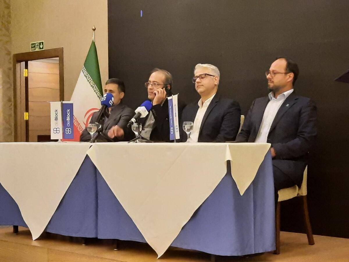 کنفرانس دیبلاک، نخستین تلاش رسمی برای همگرایی در سیاستگذاری بلاکچین در ایران کنفرانس دیبلاک، نخستین تلاش رسمی برای همگرایی در سیاستگذاری بلاکچین در ایران